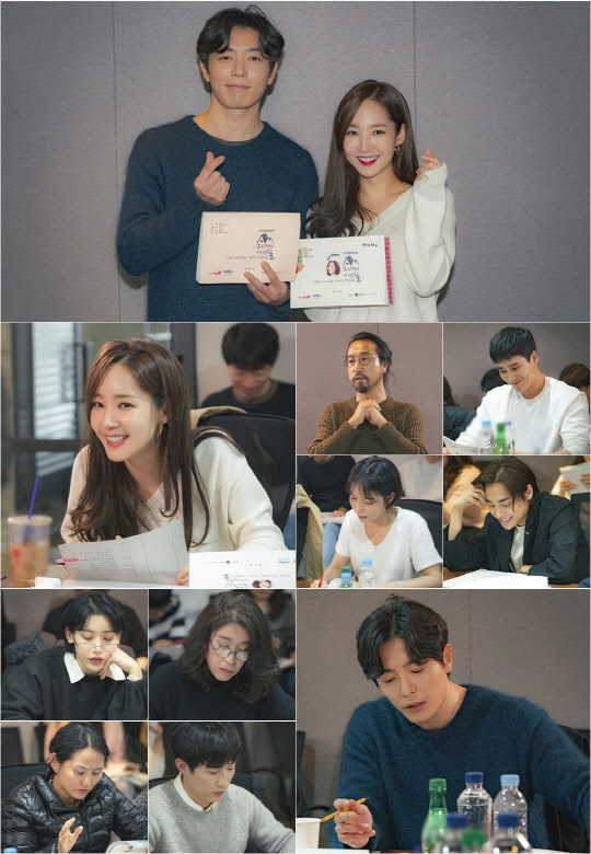 사진=tvN 제공